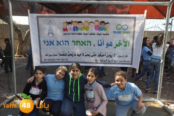 akher howa ana 7san (27).JPG